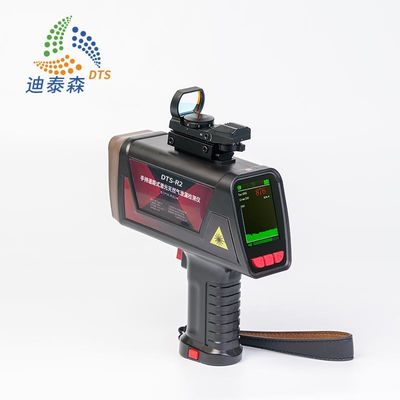 150m Methane Gas Detection System Handheld CNEX Certificate