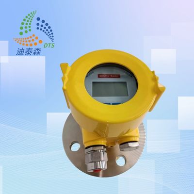 30-120m 80 Ghz Radar Level Sensor High Precision Small Size Industrial Grade