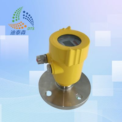 30-120m 80 Ghz Radar Level Sensor High Precision Small Size Industrial Grade