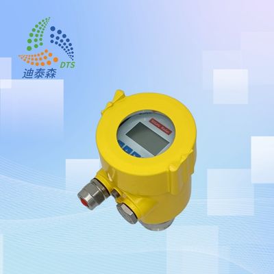 Easy installation Radar Level Measurement 80GHz 30m IP67 1mm Resolution