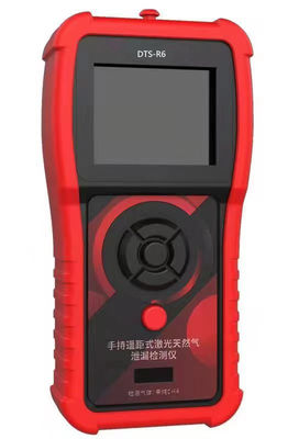 30m Remote Gas Leak Detector Gas Leakage Sensor IP66 Protection