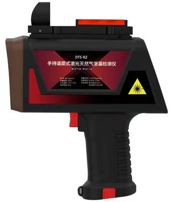 IP66 Protection electronic Gas Leak Detector 150m 5ppm Maintenance Free
