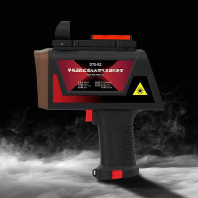 IP66 Protection electronic Gas Leak Detector 150m 5ppm Maintenance Free