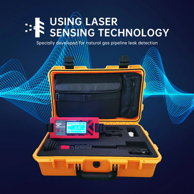 Multifunction TDLAS Methane Gas Leak Detector 0-10000ppm Exib ⅡB T4 Gb