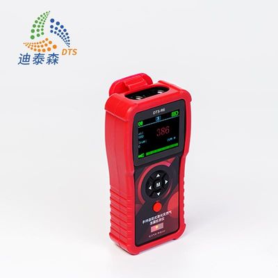 CH4 Gas Leak Detector 460g Lightweight natural gas detection meter